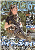 Arms Magazine 2011-07